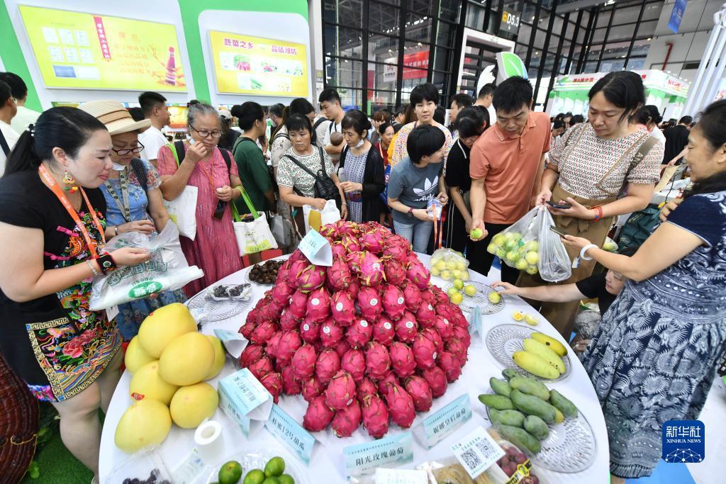 博万通登入